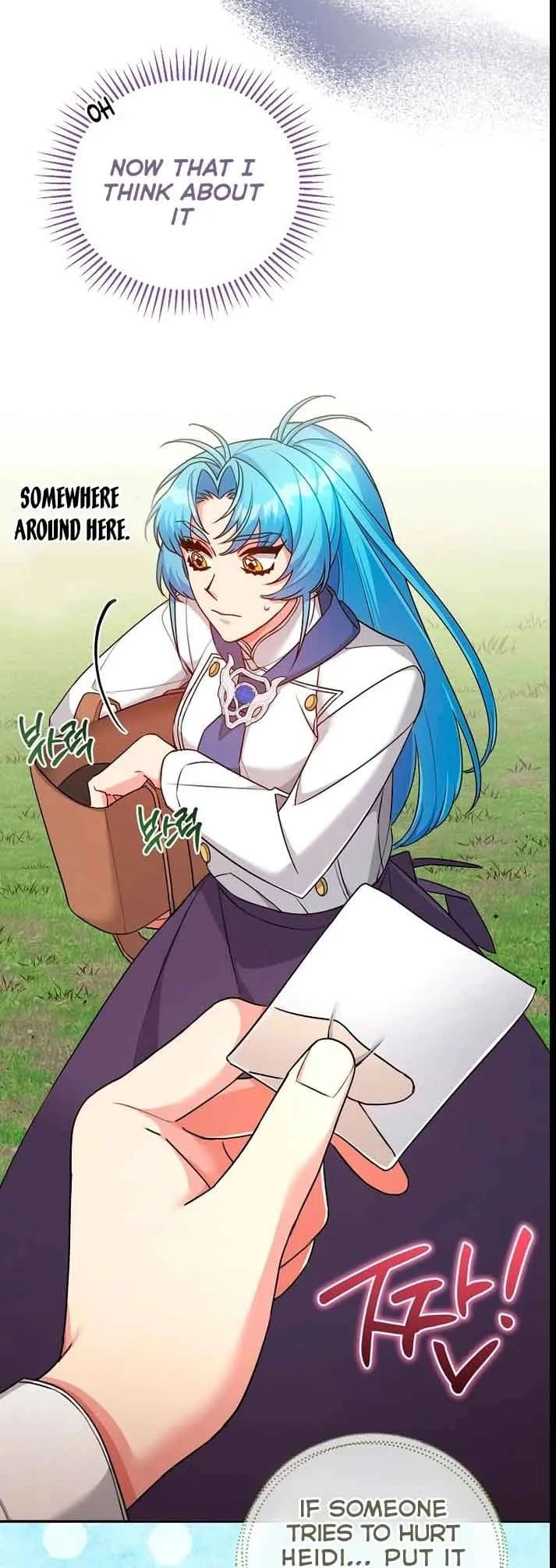 I'm a Villainess, but I'm Good at Cooking Chapter 20 Page 26