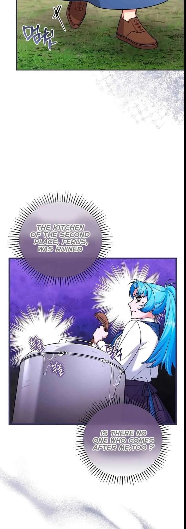 I'm a Villainess, but I'm Good at Cooking Chapter 20 Page 24