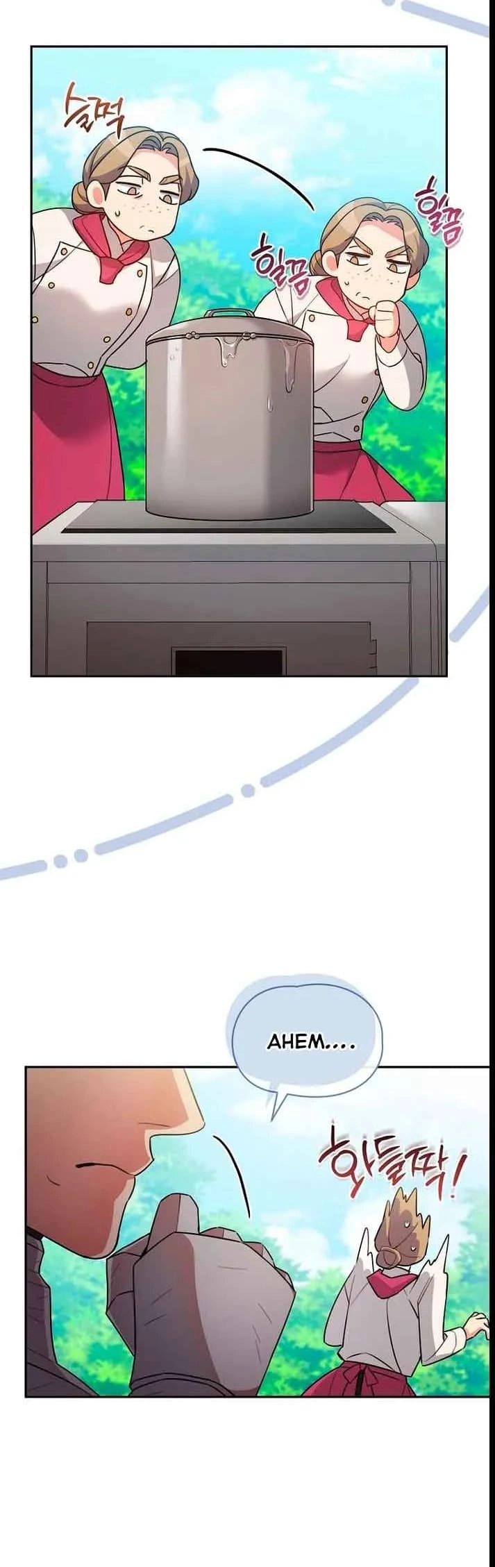 I'm a Villainess, but I'm Good at Cooking Chapter 20 Page 32