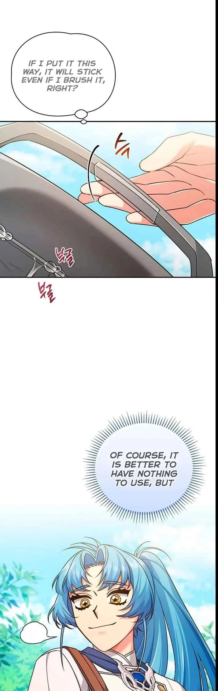 I'm a Villainess, but I'm Good at Cooking Chapter 20 Page 30