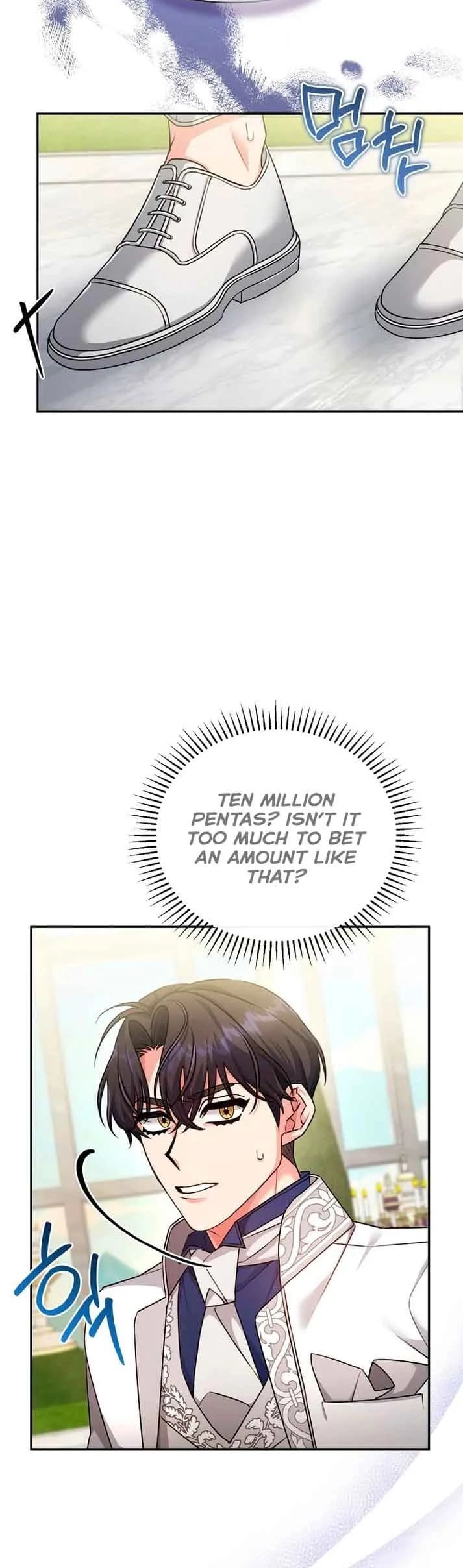 I'm a Villainess, but I'm Good at Cooking Chapter 20 Page 43