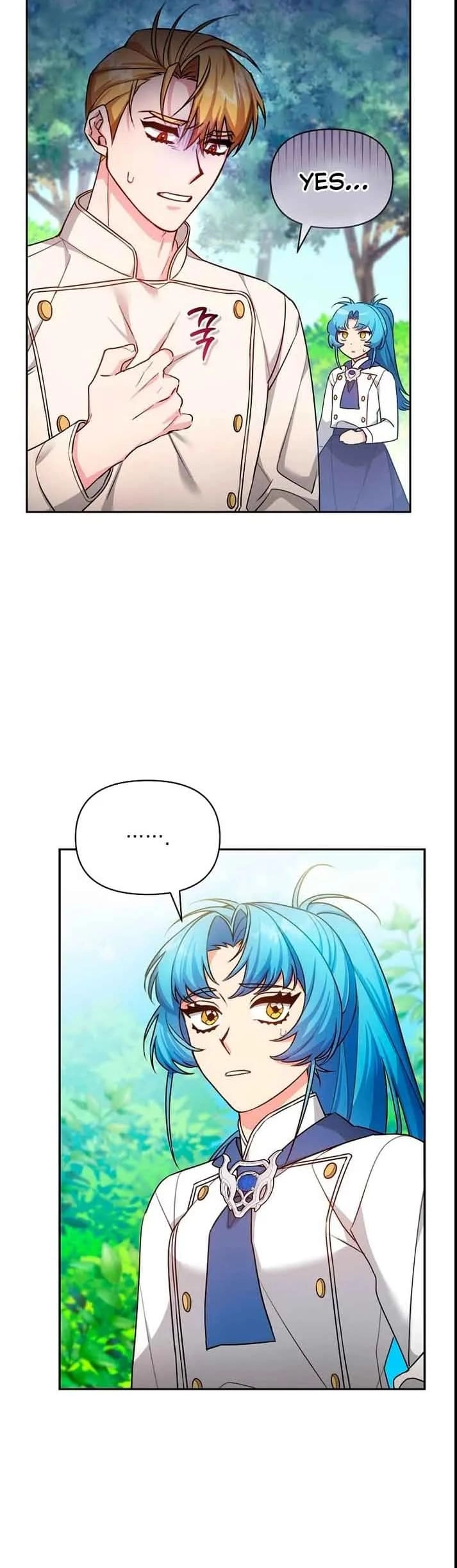 I'm a Villainess, but I'm Good at Cooking Chapter 20 Page 10