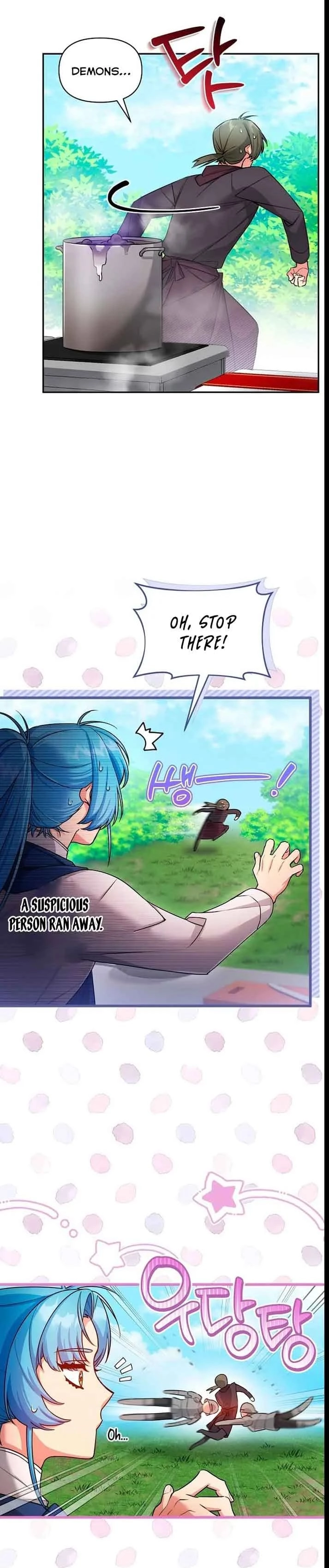 I'm a Villainess, but I'm Good at Cooking Chapter 20 Page 2