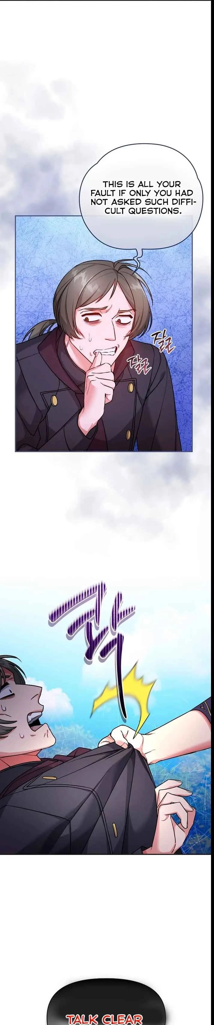 I'm a Villainess, but I'm Good at Cooking Chapter 20 Page 5