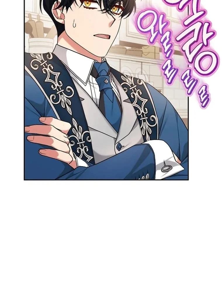 I'm a Villainess, but I'm Good at Cooking Chapter 5 Page 80