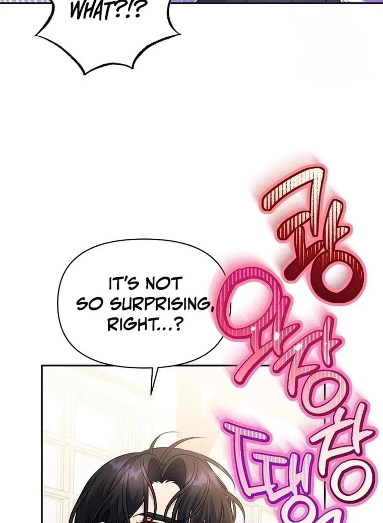 I'm a Villainess, but I'm Good at Cooking Chapter 5 Page 79
