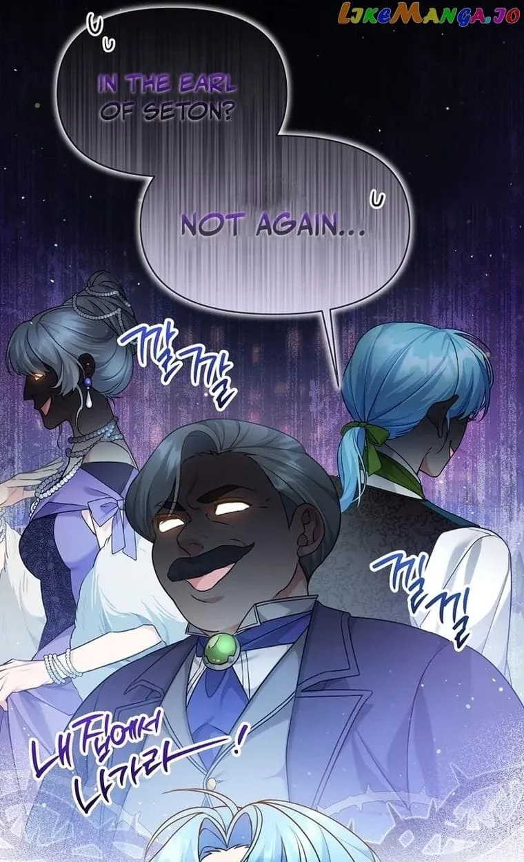 I'm a Villainess, but I'm Good at Cooking Chapter 5 Page 41