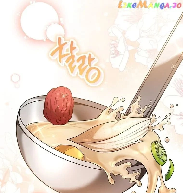 I'm a Villainess, but I'm Good at Cooking Chapter 5 Page 5