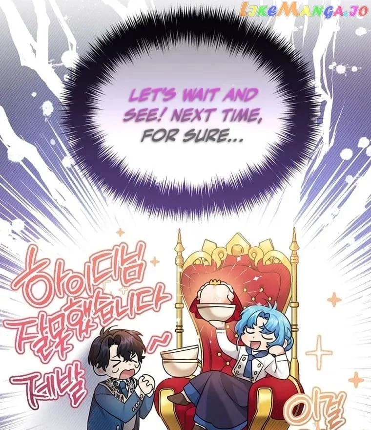 I'm a Villainess, but I'm Good at Cooking Chapter 5 Page 69