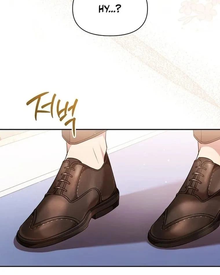 I'm a Villainess, but I'm Good at Cooking Chapter 5 Page 111