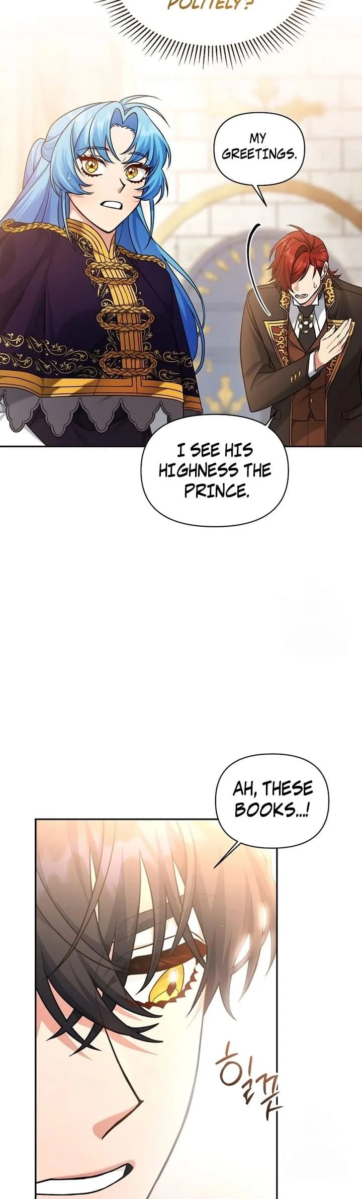 I'm a Villainess, but I'm Good at Cooking Chapter 6 Page 15