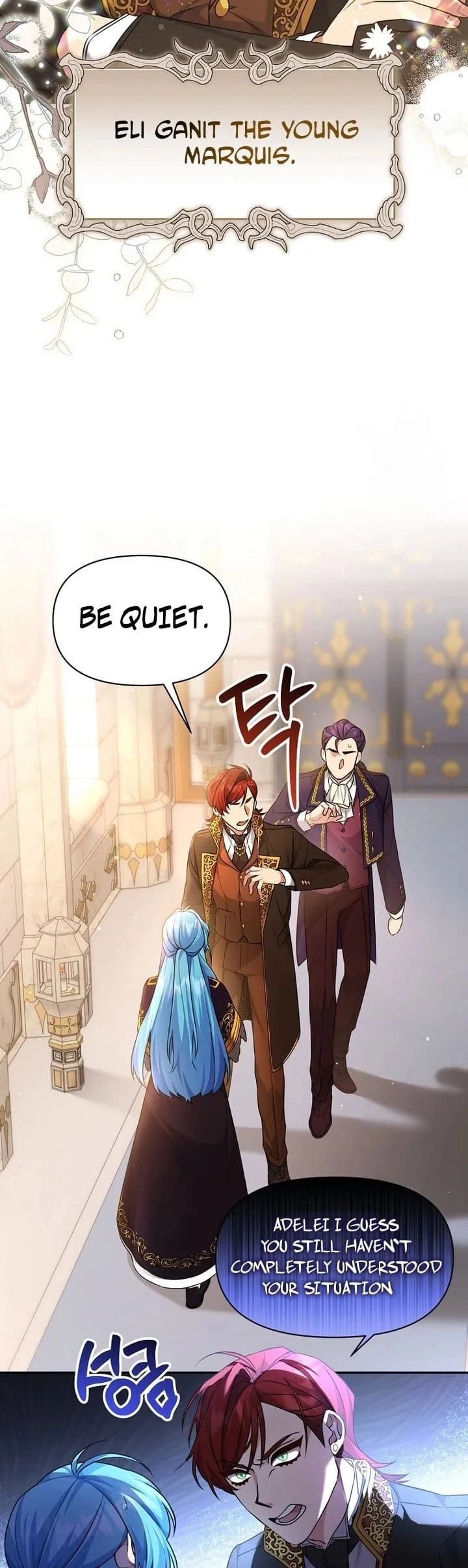 I'm a Villainess, but I'm Good at Cooking Chapter 6 Page 7
