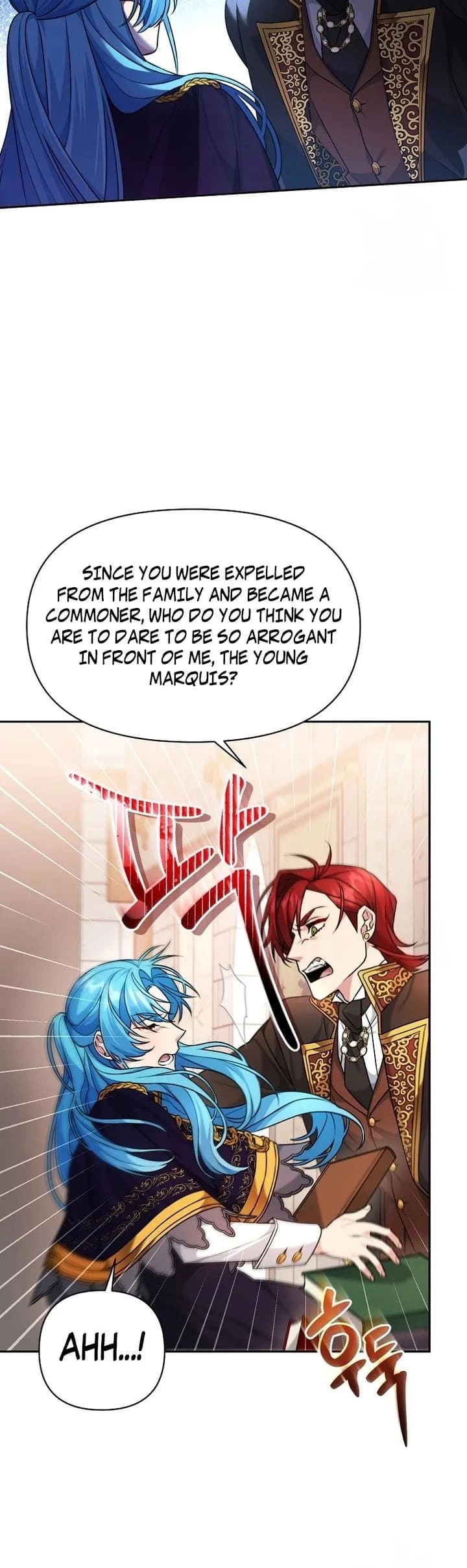 I'm a Villainess, but I'm Good at Cooking Chapter 6 Page 8