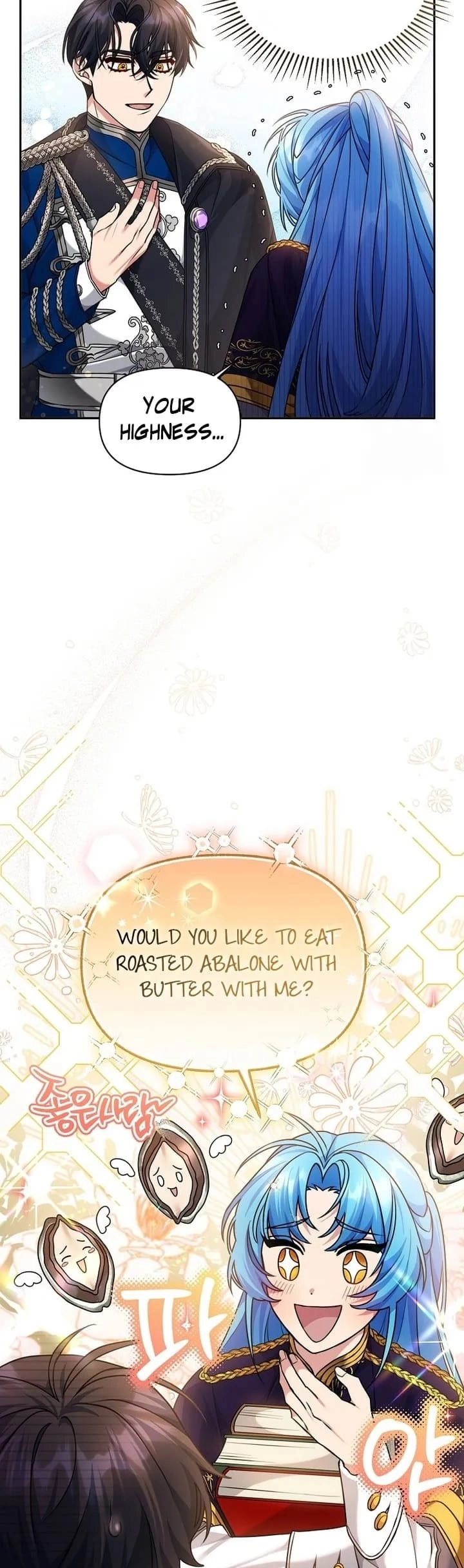 I'm a Villainess, but I'm Good at Cooking Chapter 6 Page 30