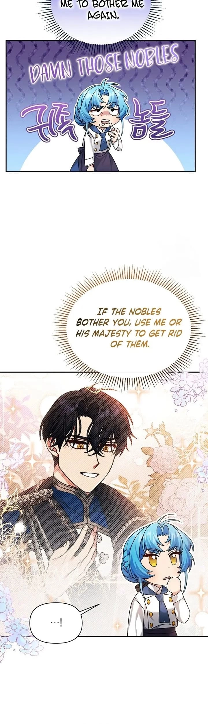 I'm a Villainess, but I'm Good at Cooking Chapter 6 Page 40