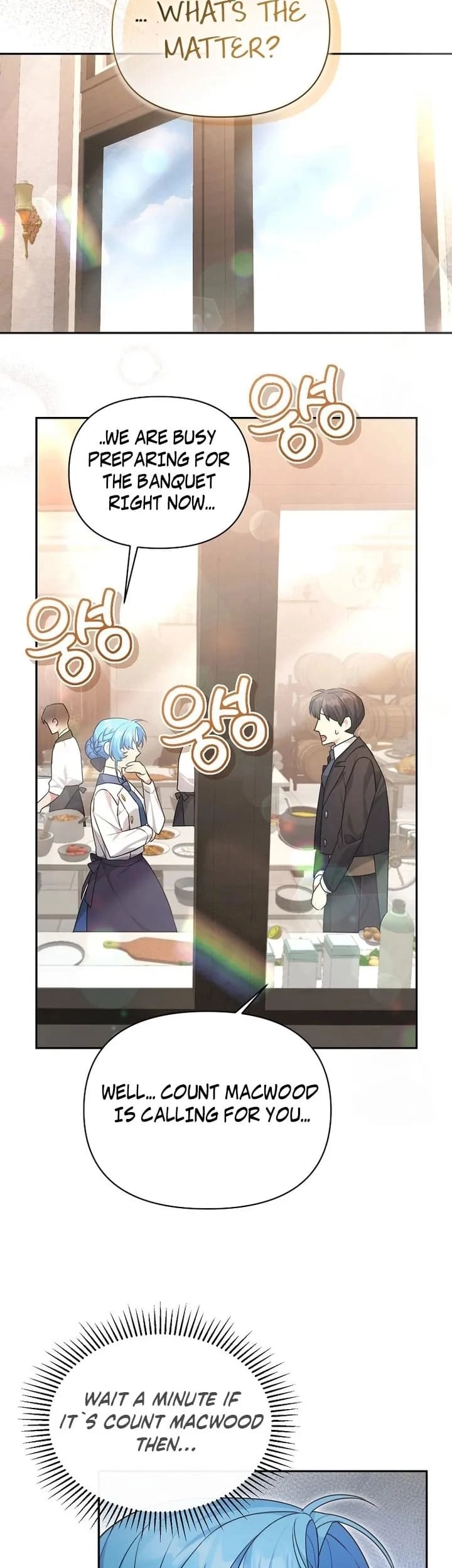 I'm a Villainess, but I'm Good at Cooking Chapter 6 Page 38