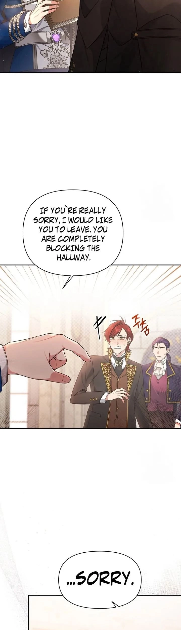 I'm a Villainess, but I'm Good at Cooking Chapter 6 Page 22