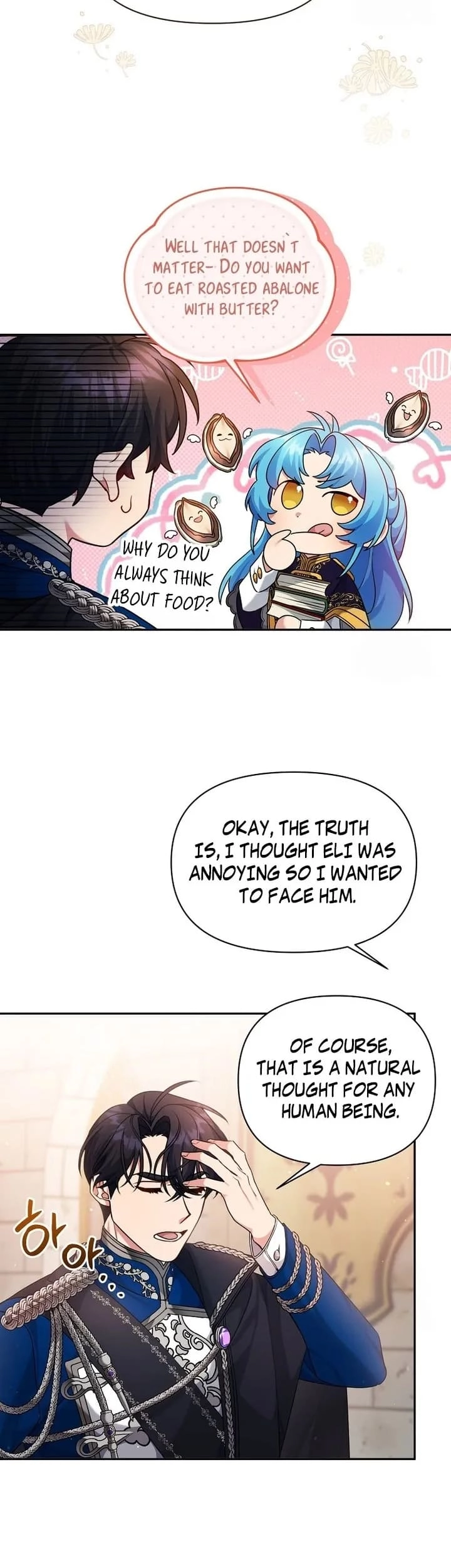 I'm a Villainess, but I'm Good at Cooking Chapter 6 Page 24