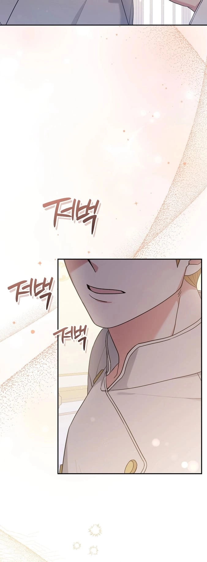 I'm a Villainess, but I'm Good at Cooking Chapter 24 Page 12