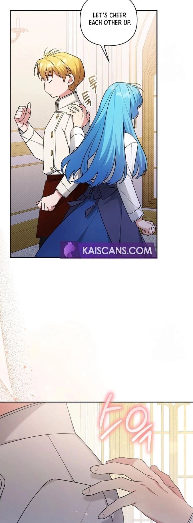 I'm a Villainess, but I'm Good at Cooking Chapter 24 Page 11