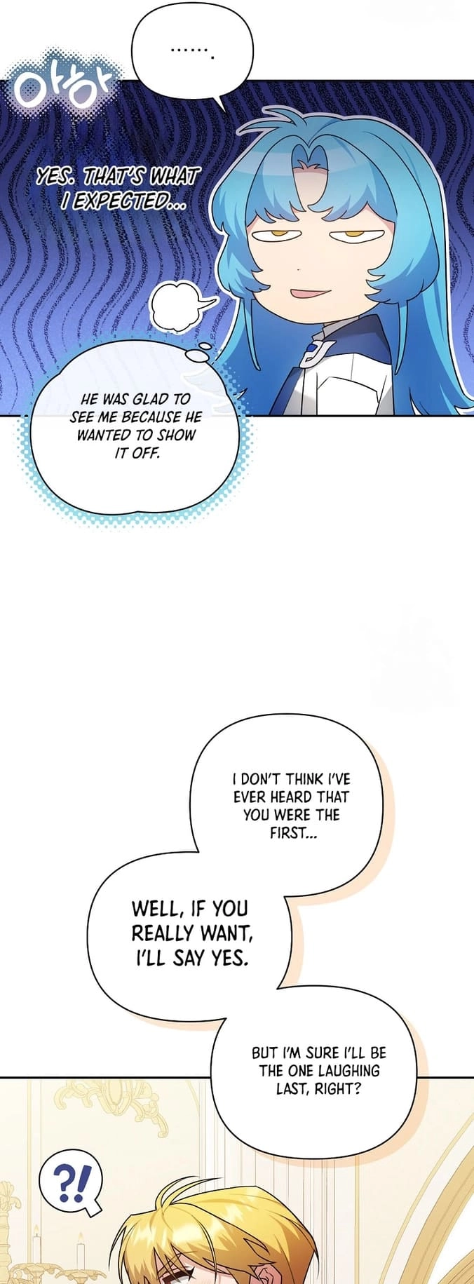 I'm a Villainess, but I'm Good at Cooking Chapter 24 Page 9
