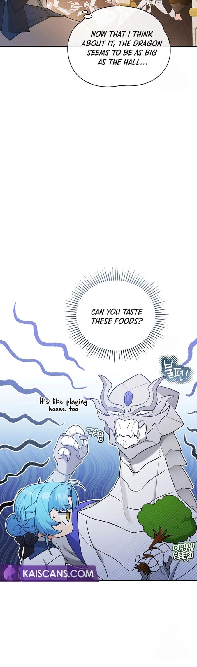 I'm a Villainess, but I'm Good at Cooking Chapter 24 Page 36