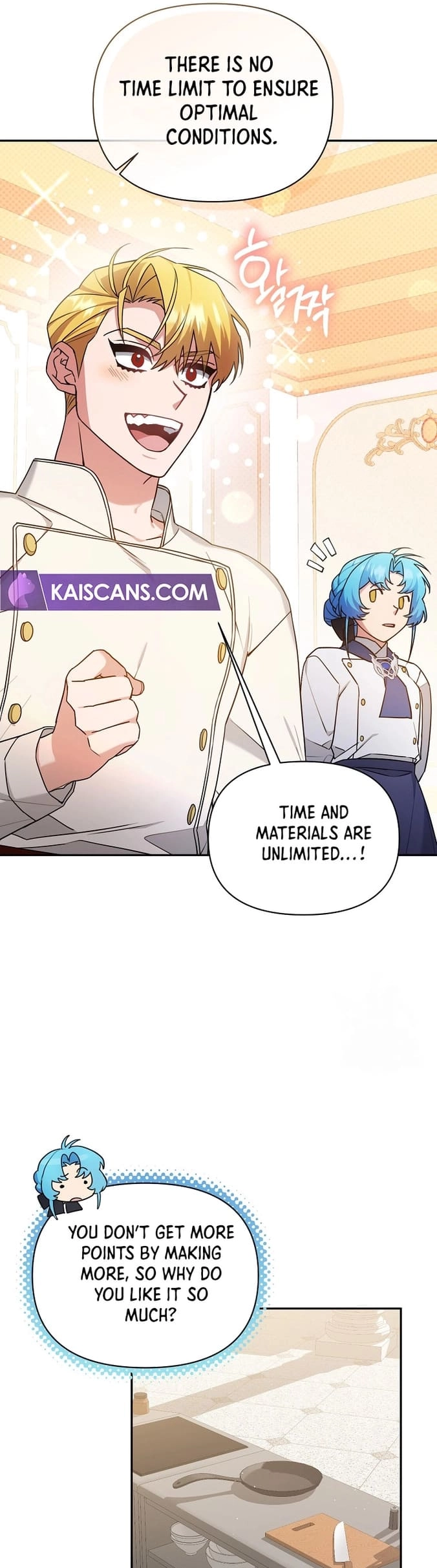 I'm a Villainess, but I'm Good at Cooking Chapter 24 Page 21