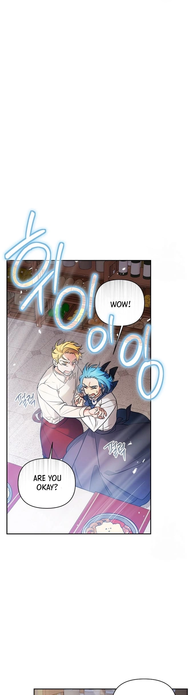 I'm a Villainess, but I'm Good at Cooking Chapter 24 Page 39