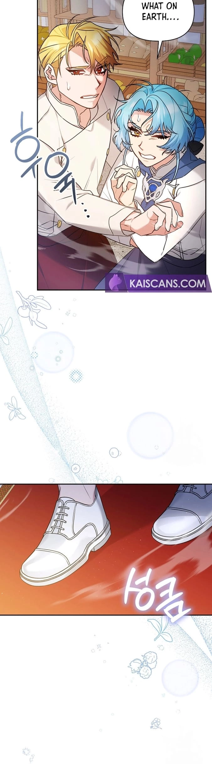 I'm a Villainess, but I'm Good at Cooking Chapter 24 Page 40