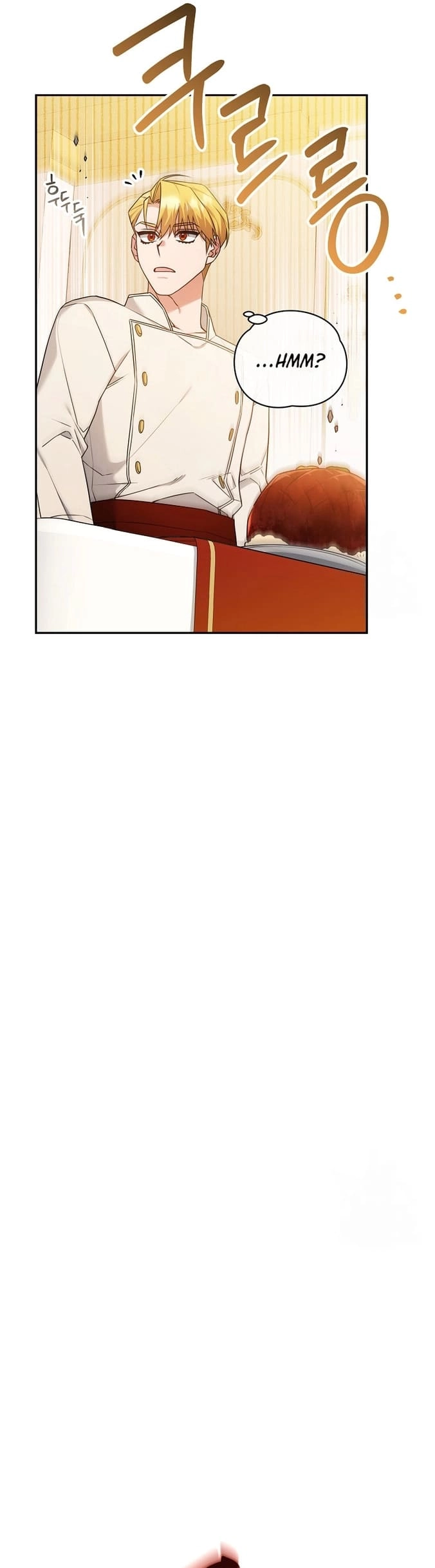I'm a Villainess, but I'm Good at Cooking Chapter 24 Page 37