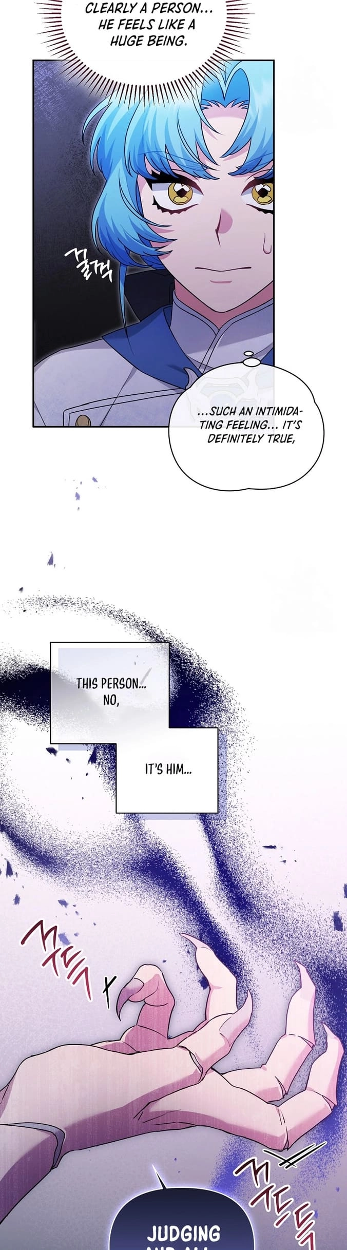 I'm a Villainess, but I'm Good at Cooking Chapter 24 Page 47