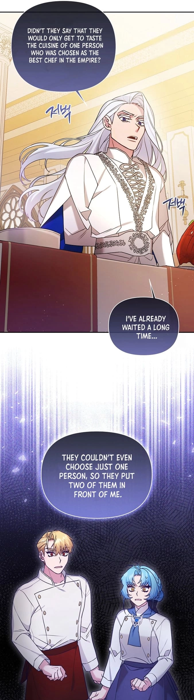 I'm a Villainess, but I'm Good at Cooking Chapter 24 Page 45