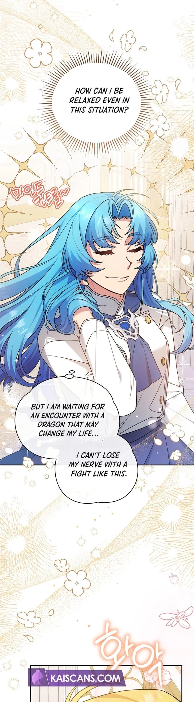I'm a Villainess, but I'm Good at Cooking Chapter 24 Page 13