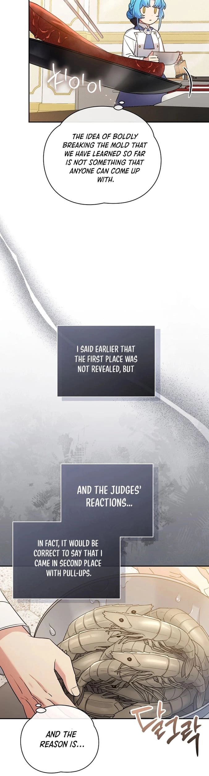 I'm a Villainess, but I'm Good at Cooking Chapter 24 Page 28