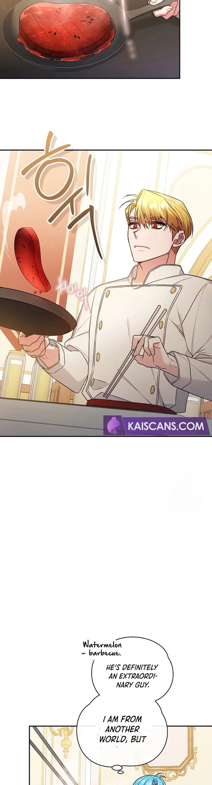 I'm a Villainess, but I'm Good at Cooking Chapter 24 Page 27