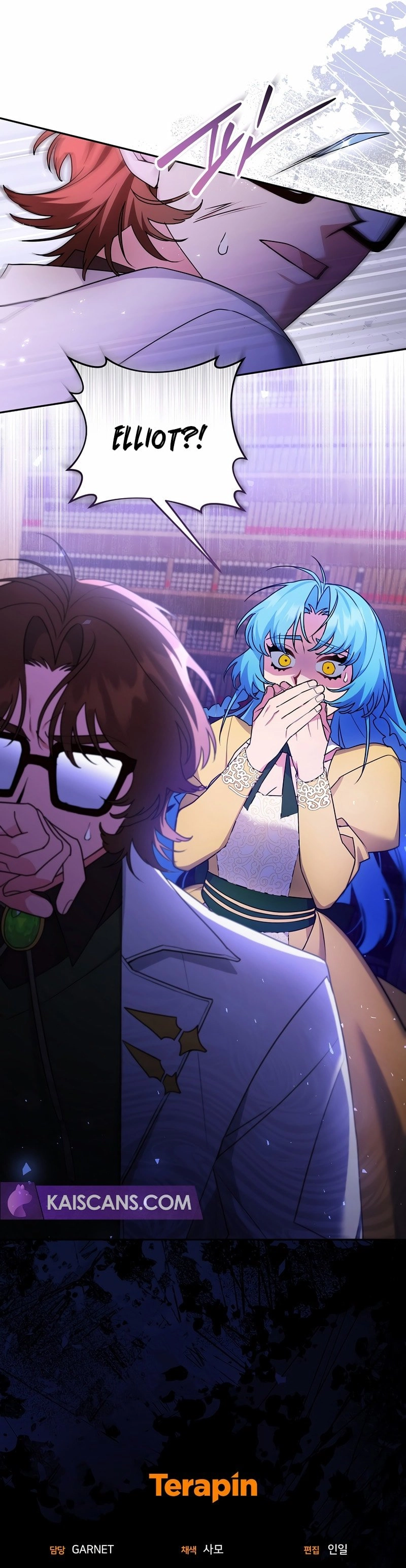I'm a Villainess, but I'm Good at Cooking Chapter 34 Page 2