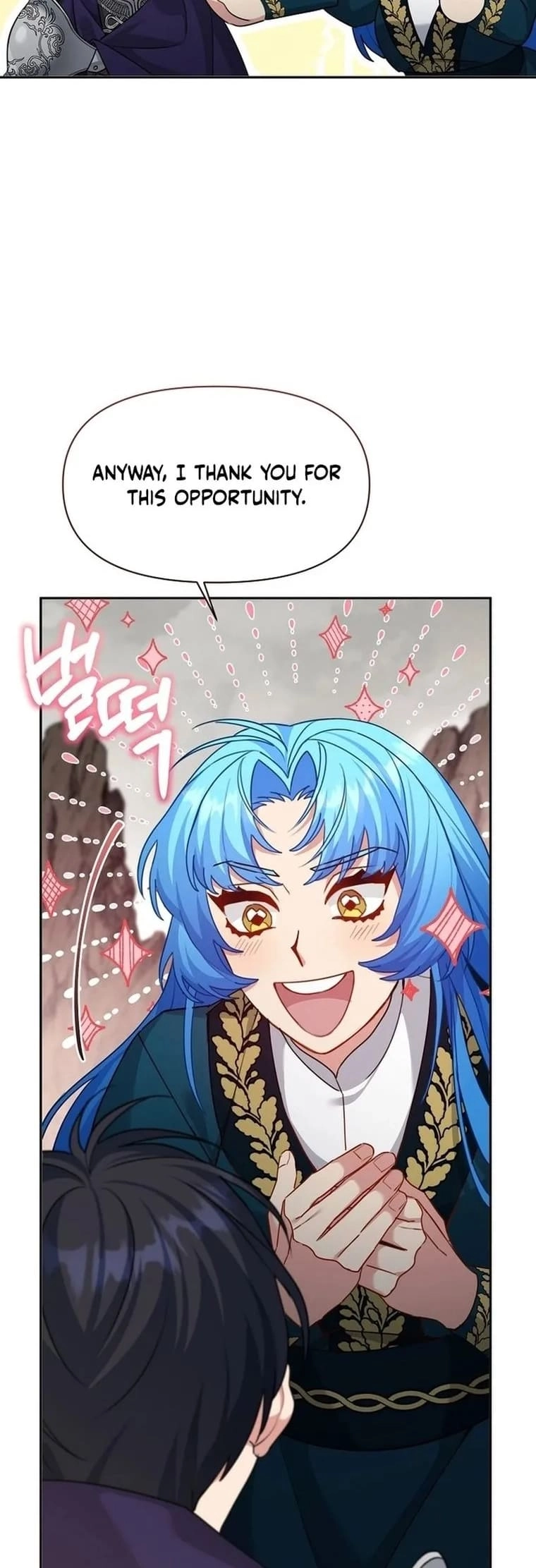 I'm a Villainess, but I'm Good at Cooking Chapter 15 Page 43