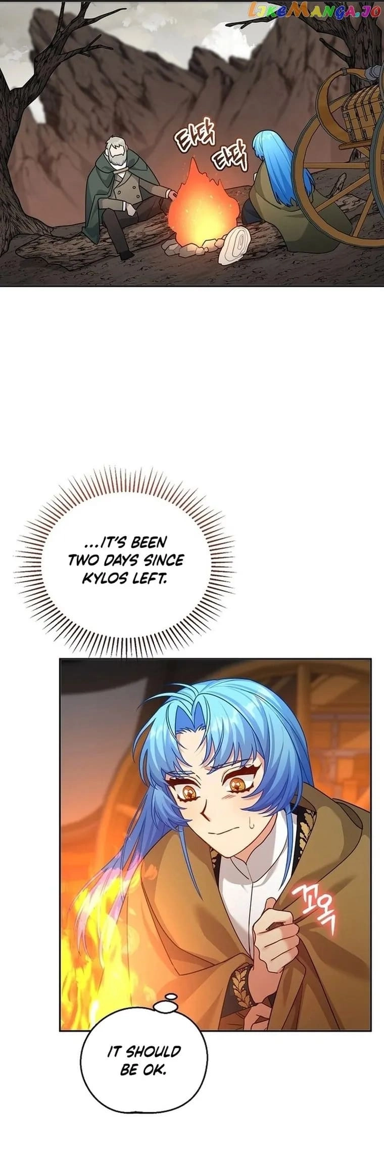 I'm a Villainess, but I'm Good at Cooking Chapter 15 Page 21