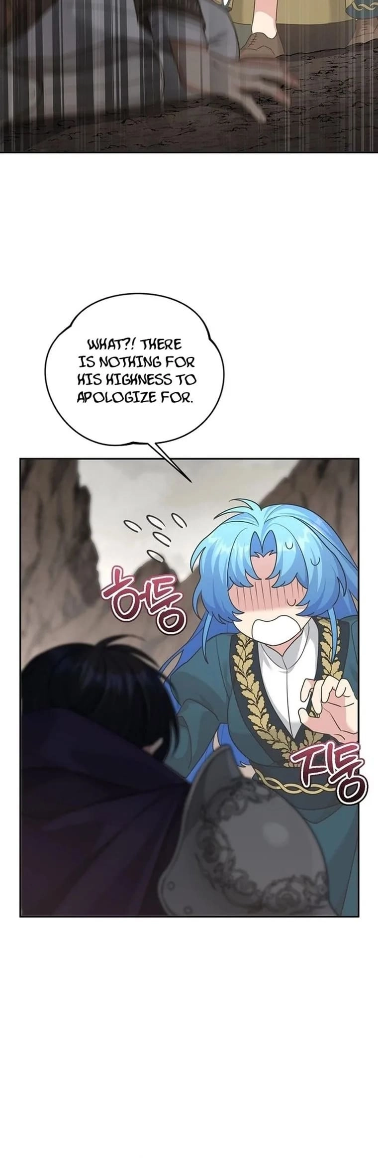 I'm a Villainess, but I'm Good at Cooking Chapter 15 Page 28