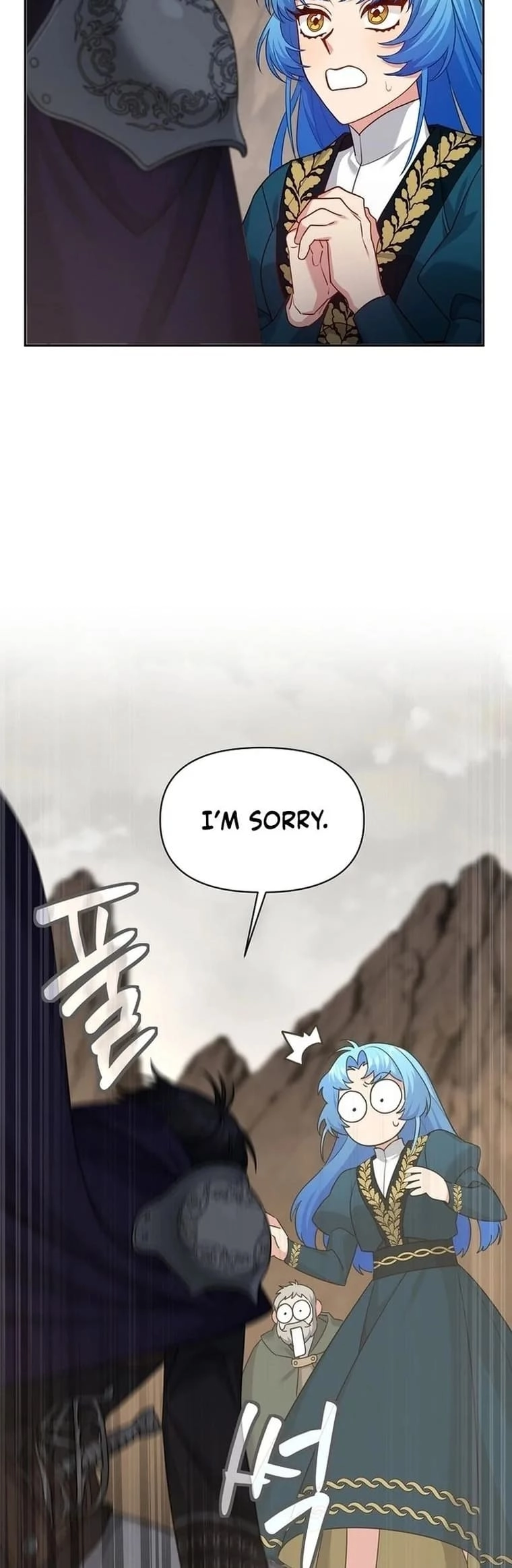 I'm a Villainess, but I'm Good at Cooking Chapter 15 Page 27