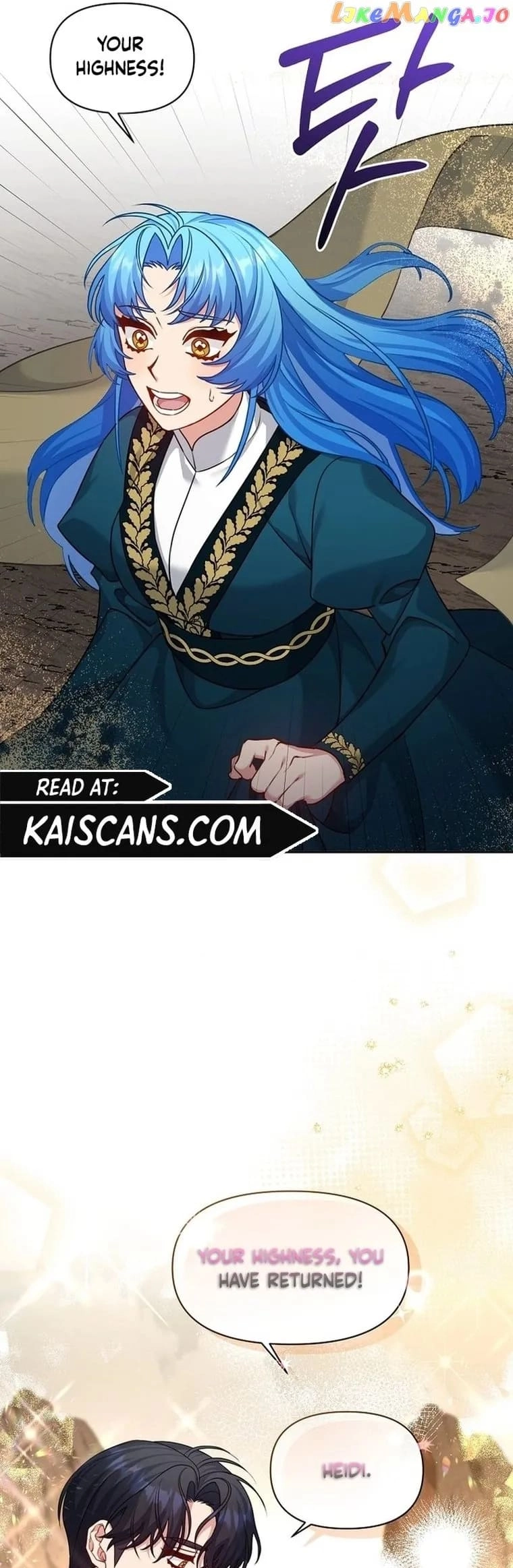 I'm a Villainess, but I'm Good at Cooking Chapter 15 Page 25