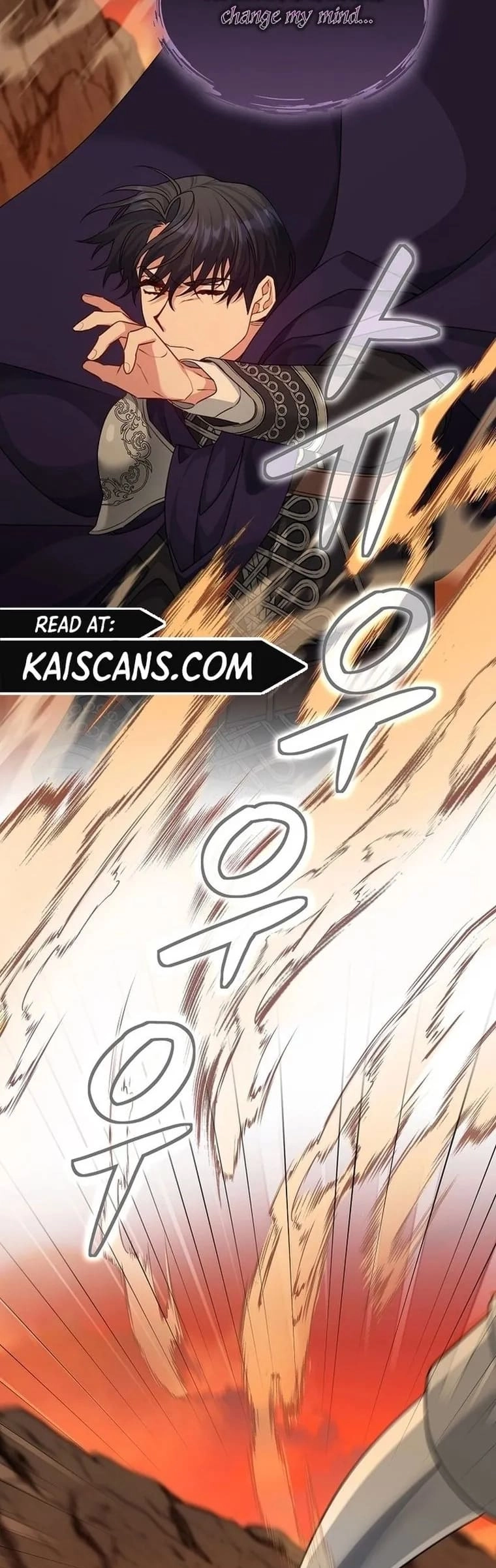 I'm a Villainess, but I'm Good at Cooking Chapter 15 Page 18