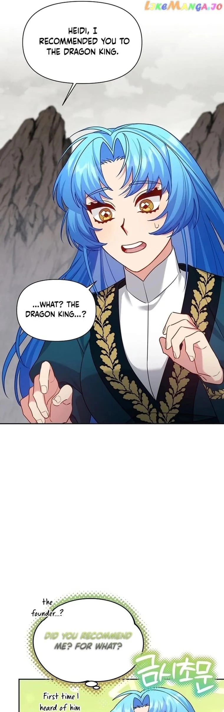 I'm a Villainess, but I'm Good at Cooking Chapter 15 Page 29