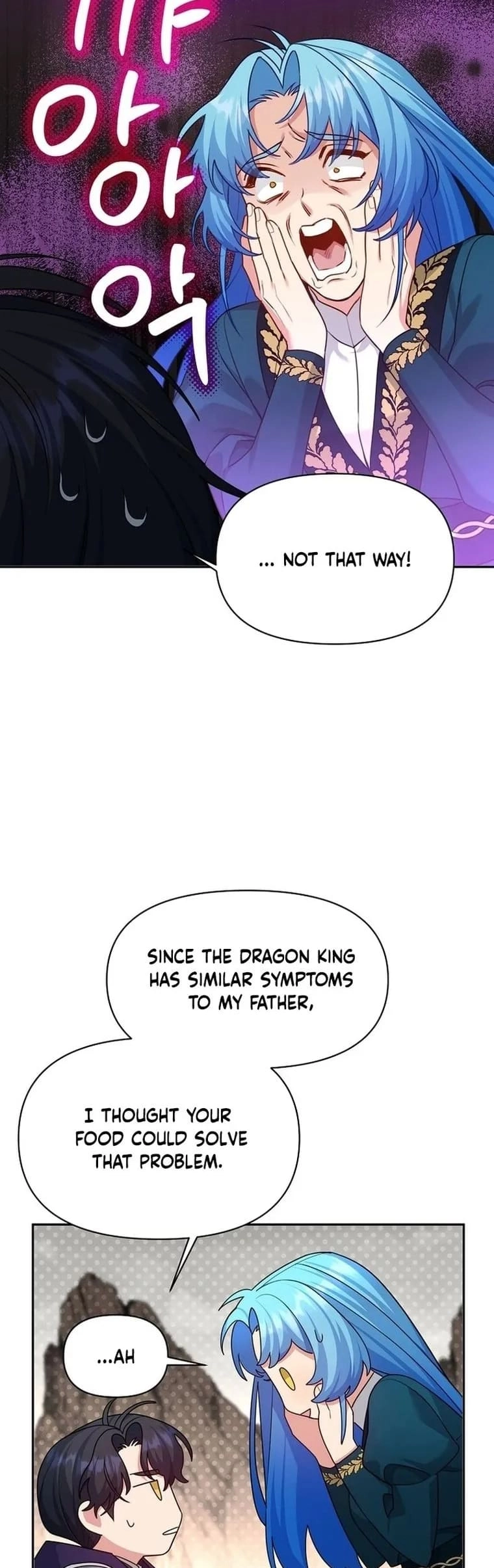 I'm a Villainess, but I'm Good at Cooking Chapter 15 Page 31