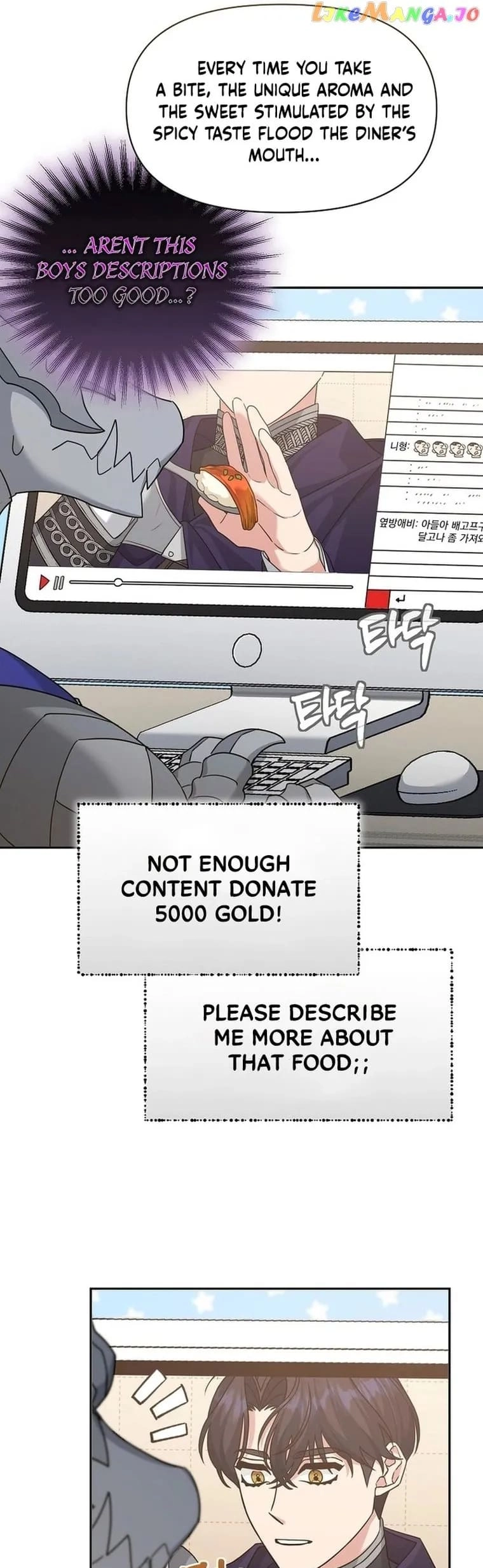 I'm a Villainess, but I'm Good at Cooking Chapter 15 Page 9