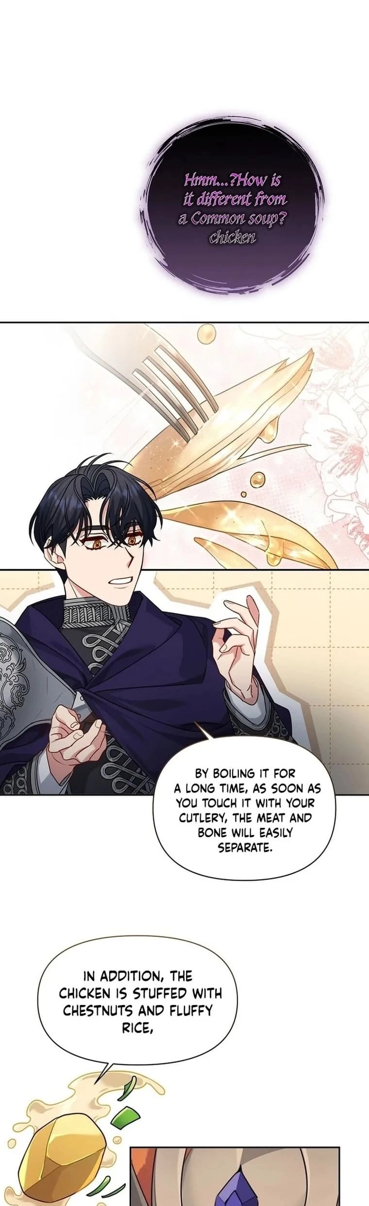 I'm a Villainess, but I'm Good at Cooking Chapter 15 Page 7