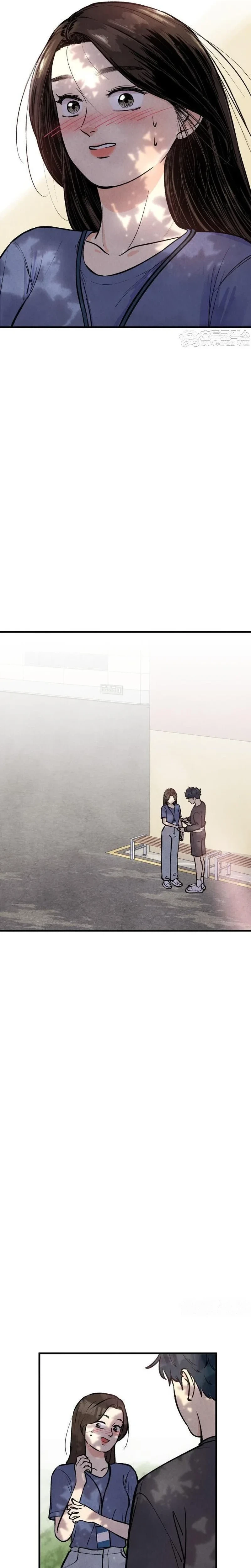 I'm Pathetic, But I Still Want Romance Chapter 50 Page 4