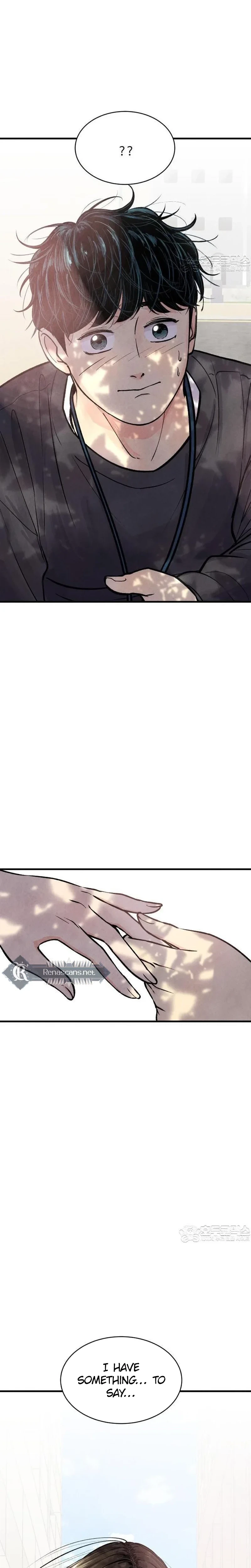 I'm Pathetic, But I Still Want Romance Chapter 50 Page 17
