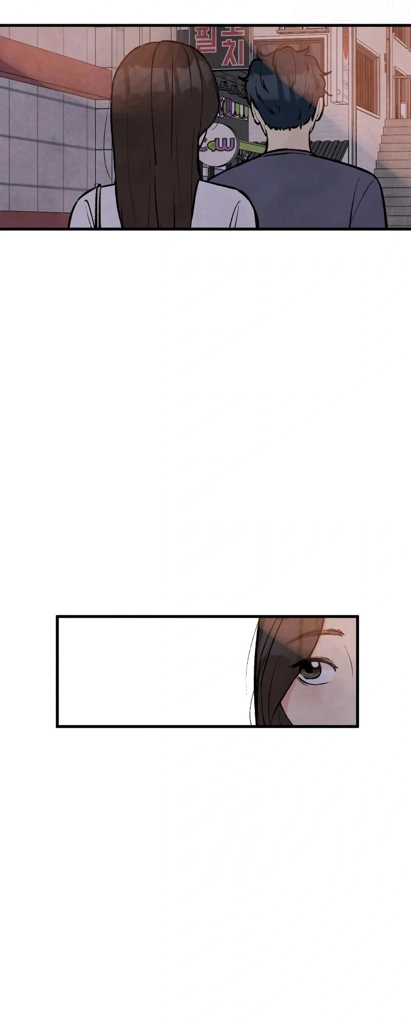 I'm Pathetic, But I Still Want Romance Chapter 53 Page 10