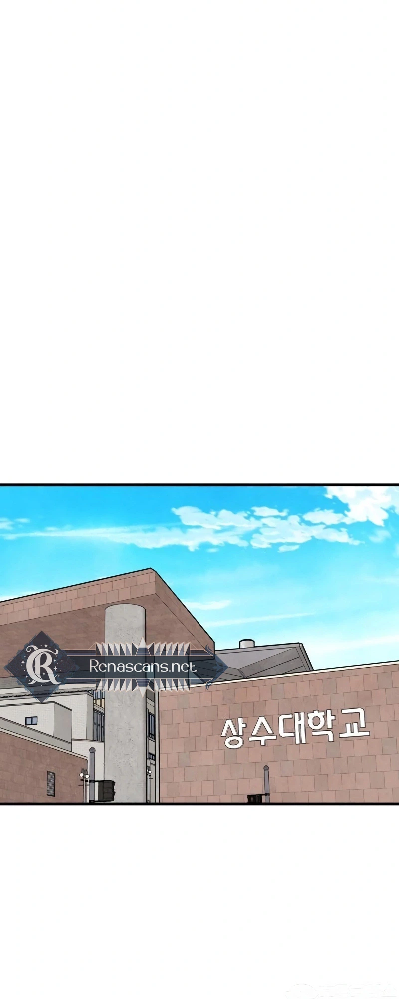 I'm Pathetic, But I Still Want Romance Chapter 53 Page 40